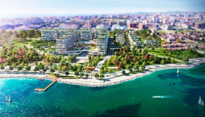 От Строительной Компании